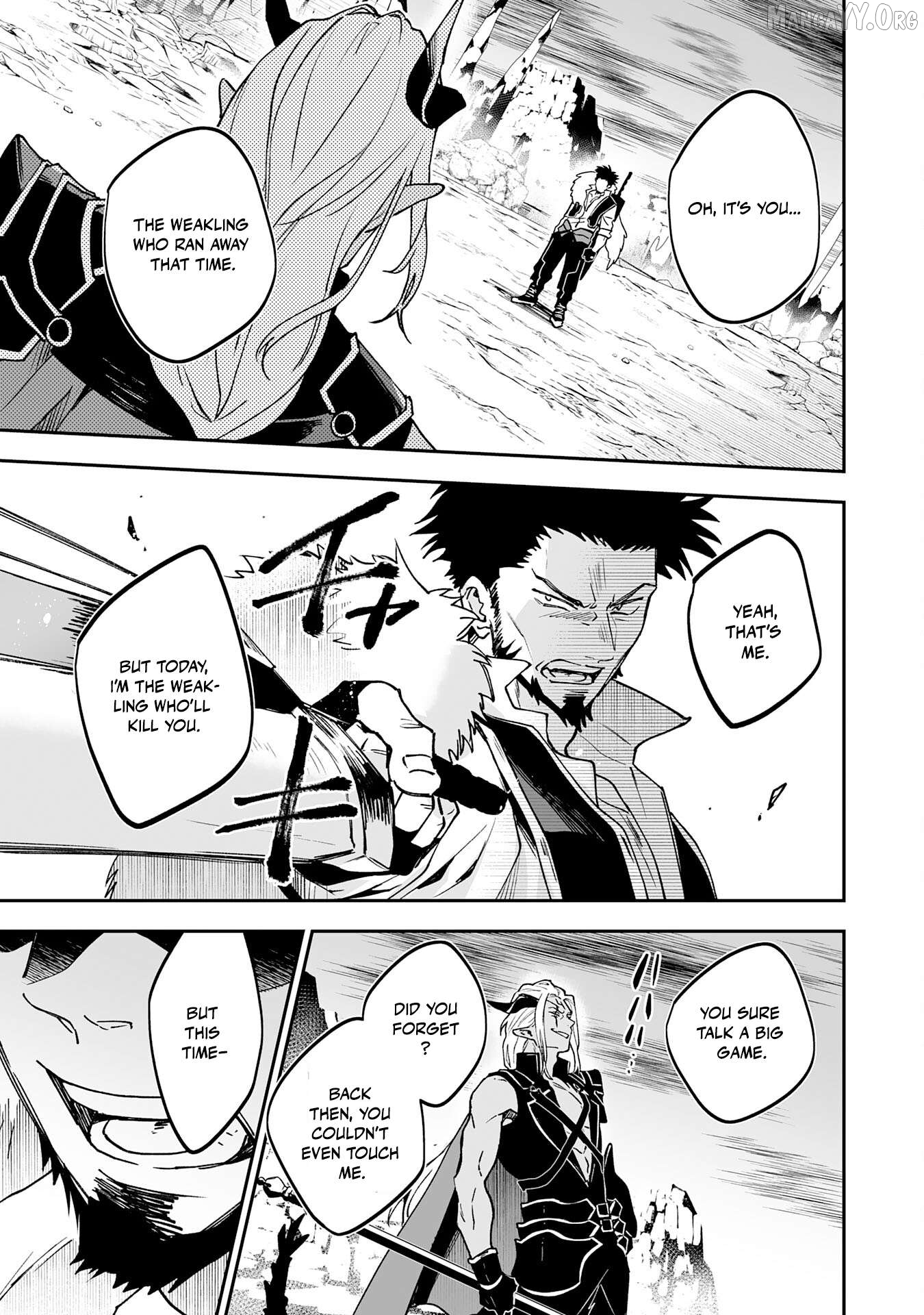 0 Magic, A High Spirit, And A Demonic Sword Chapter 17 - page 13