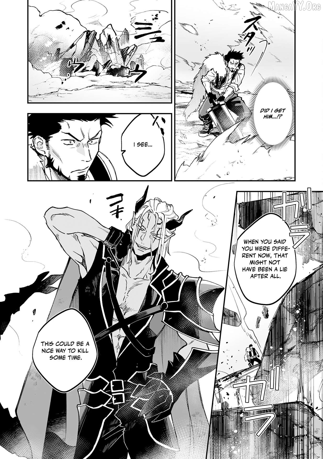 0 Magic, A High Spirit, And A Demonic Sword Chapter 17 - page 16