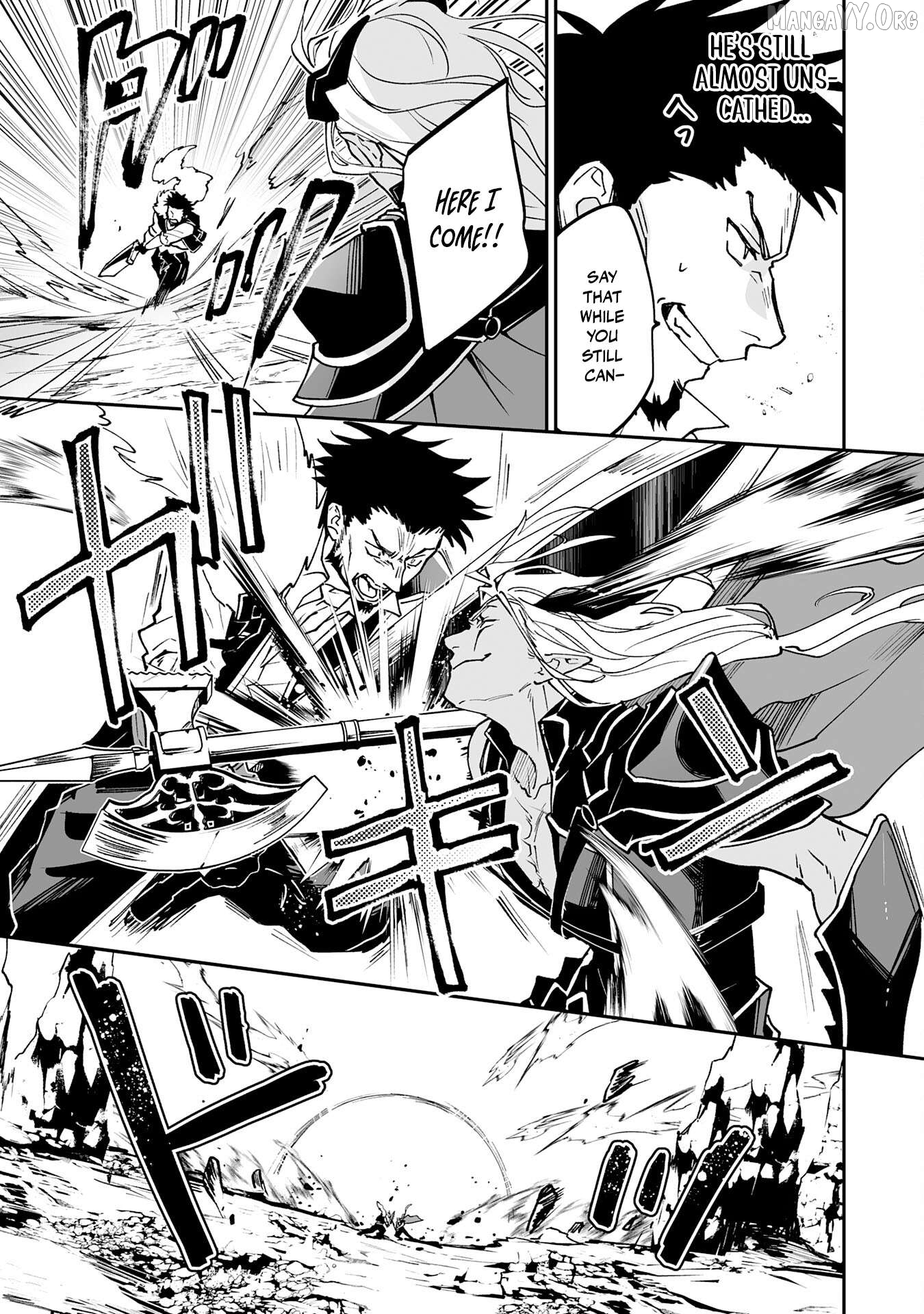 0 Magic, A High Spirit, And A Demonic Sword Chapter 17 - page 17
