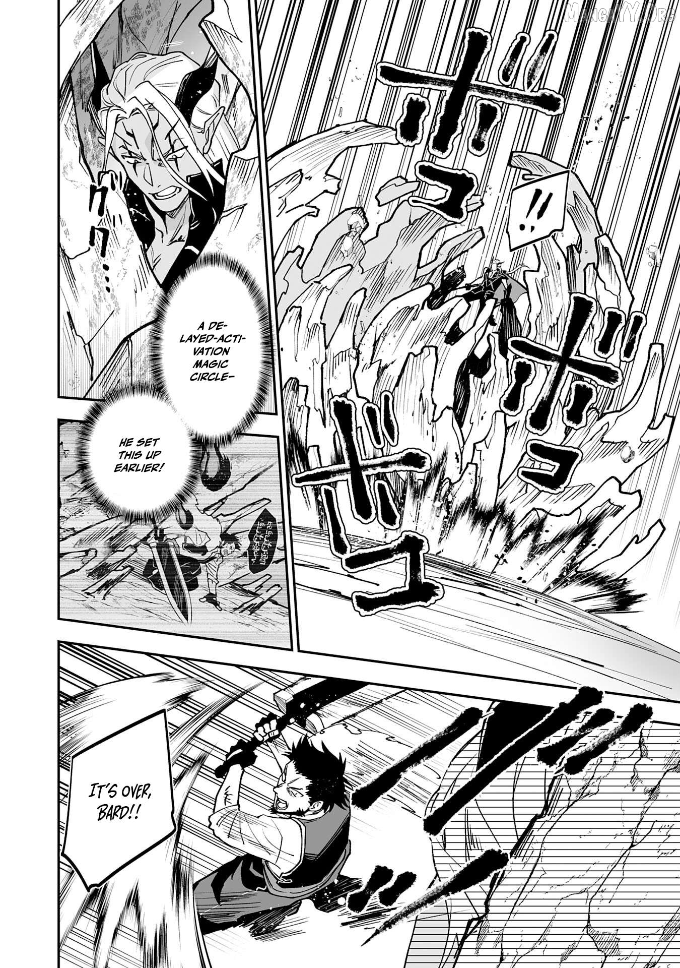 0 Magic, A High Spirit, And A Demonic Sword Chapter 17 - page 20