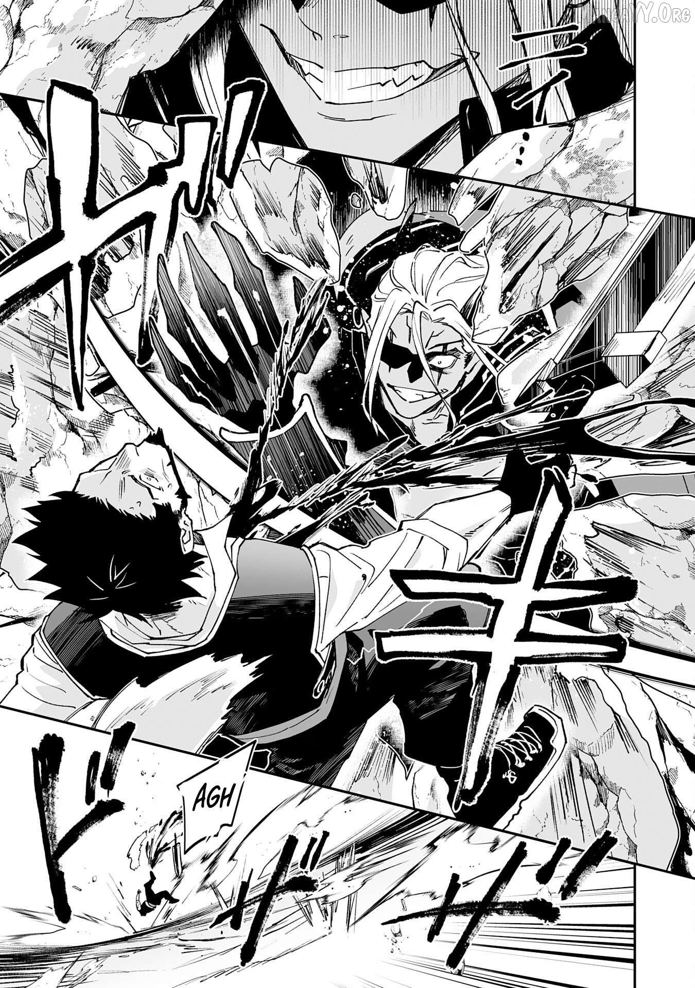 0 Magic, A High Spirit, And A Demonic Sword Chapter 17 - page 21
