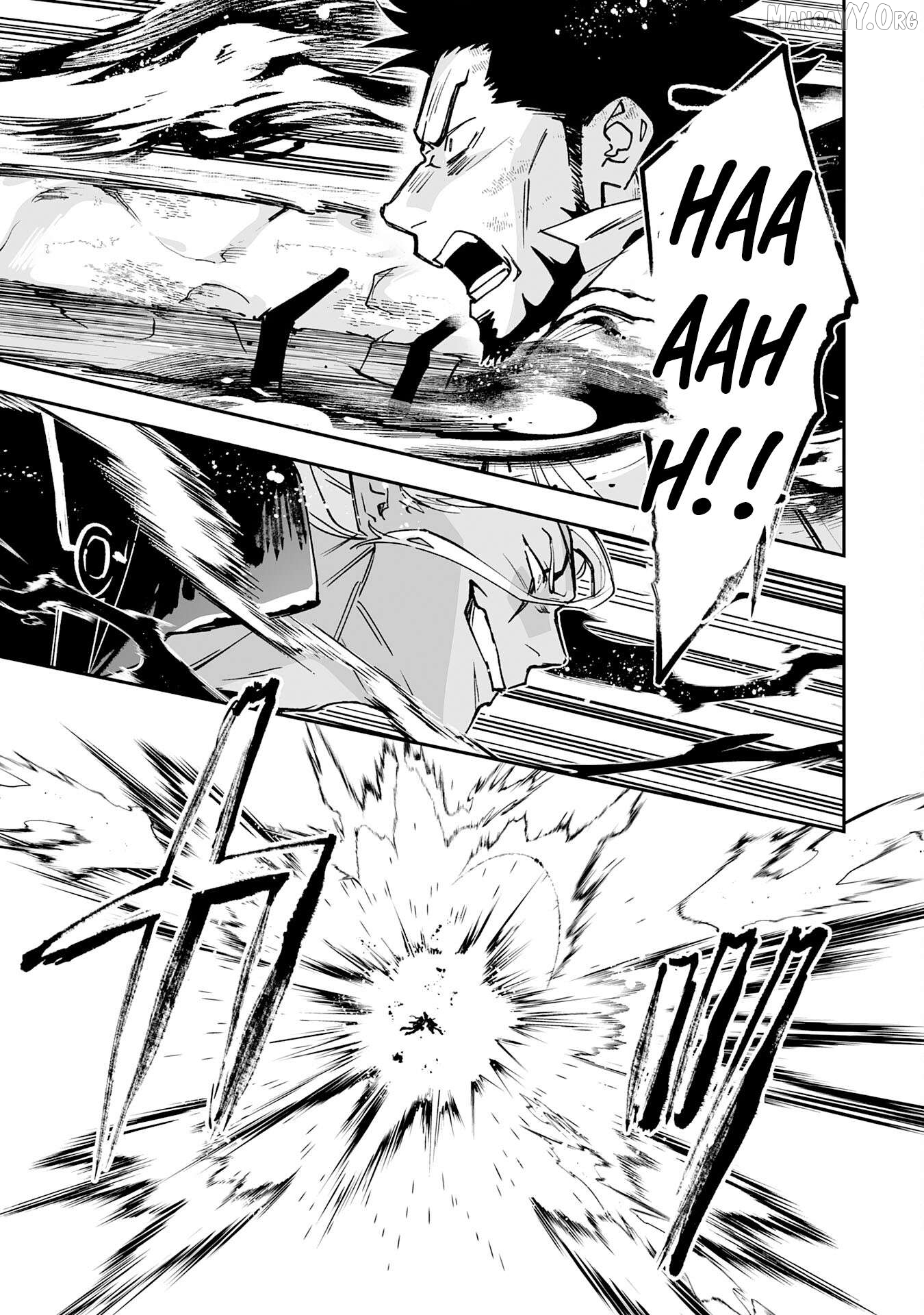 0 Magic, A High Spirit, And A Demonic Sword Chapter 17 - page 25