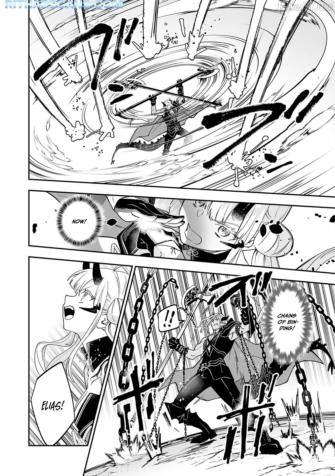 0 Magic, A High Spirit, And A Demonic Sword Chapter 18 - page 10