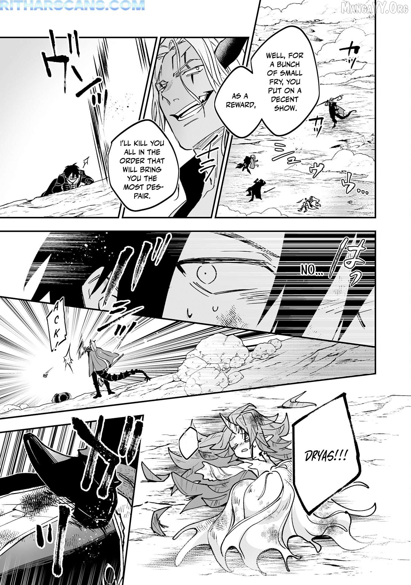 0 Magic, A High Spirit, And A Demonic Sword Chapter 18 - page 17