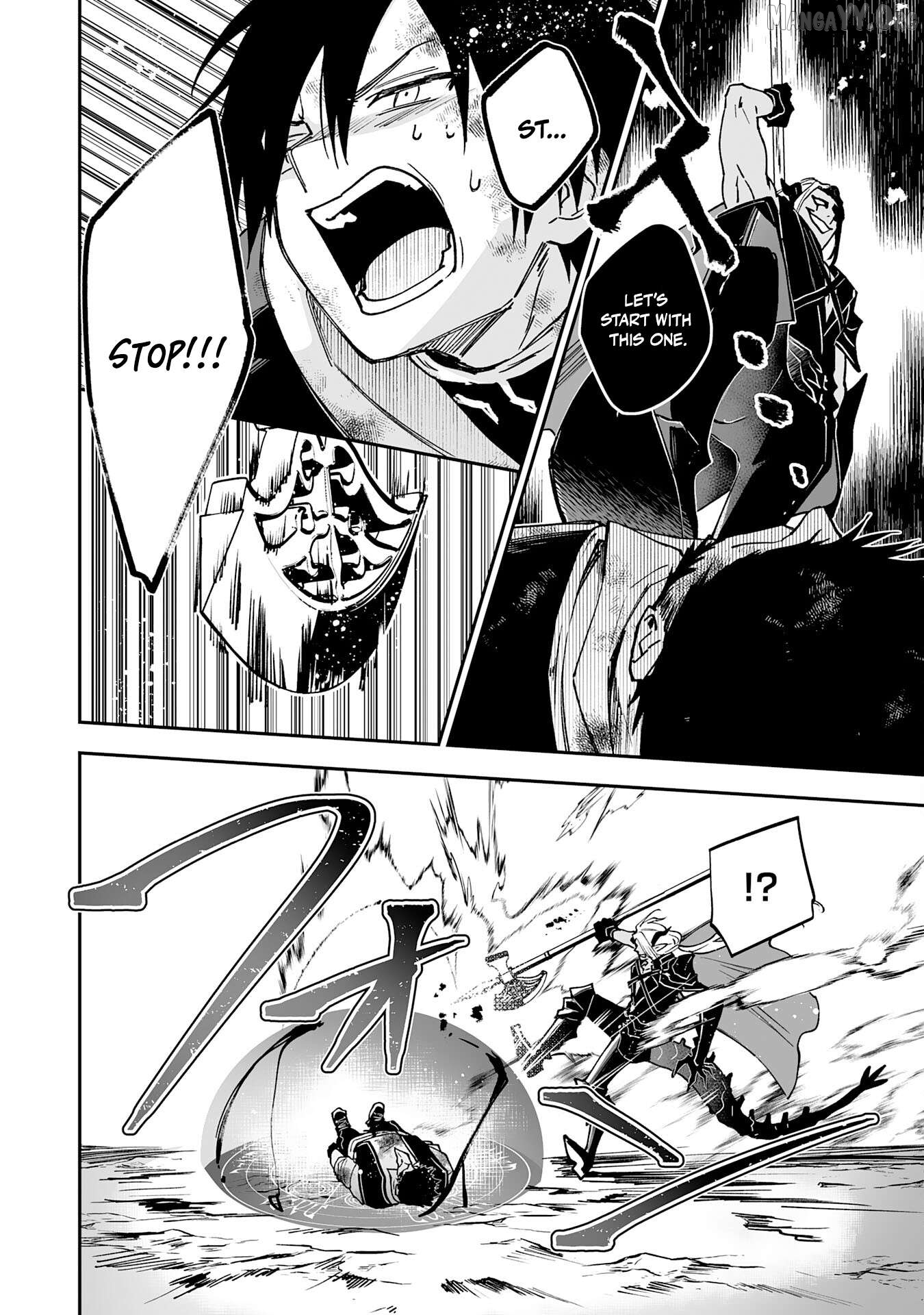 0 Magic, A High Spirit, And A Demonic Sword Chapter 18 - page 18