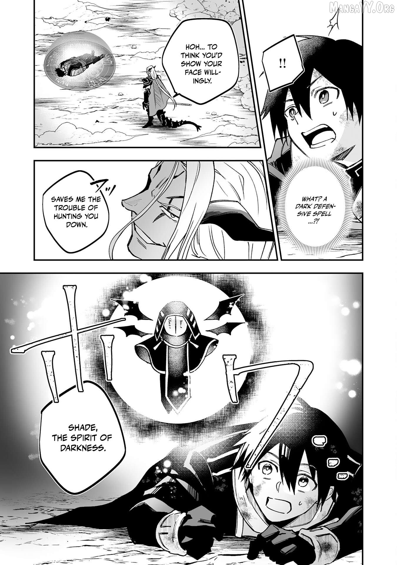 0 Magic, A High Spirit, And A Demonic Sword Chapter 18 - page 19