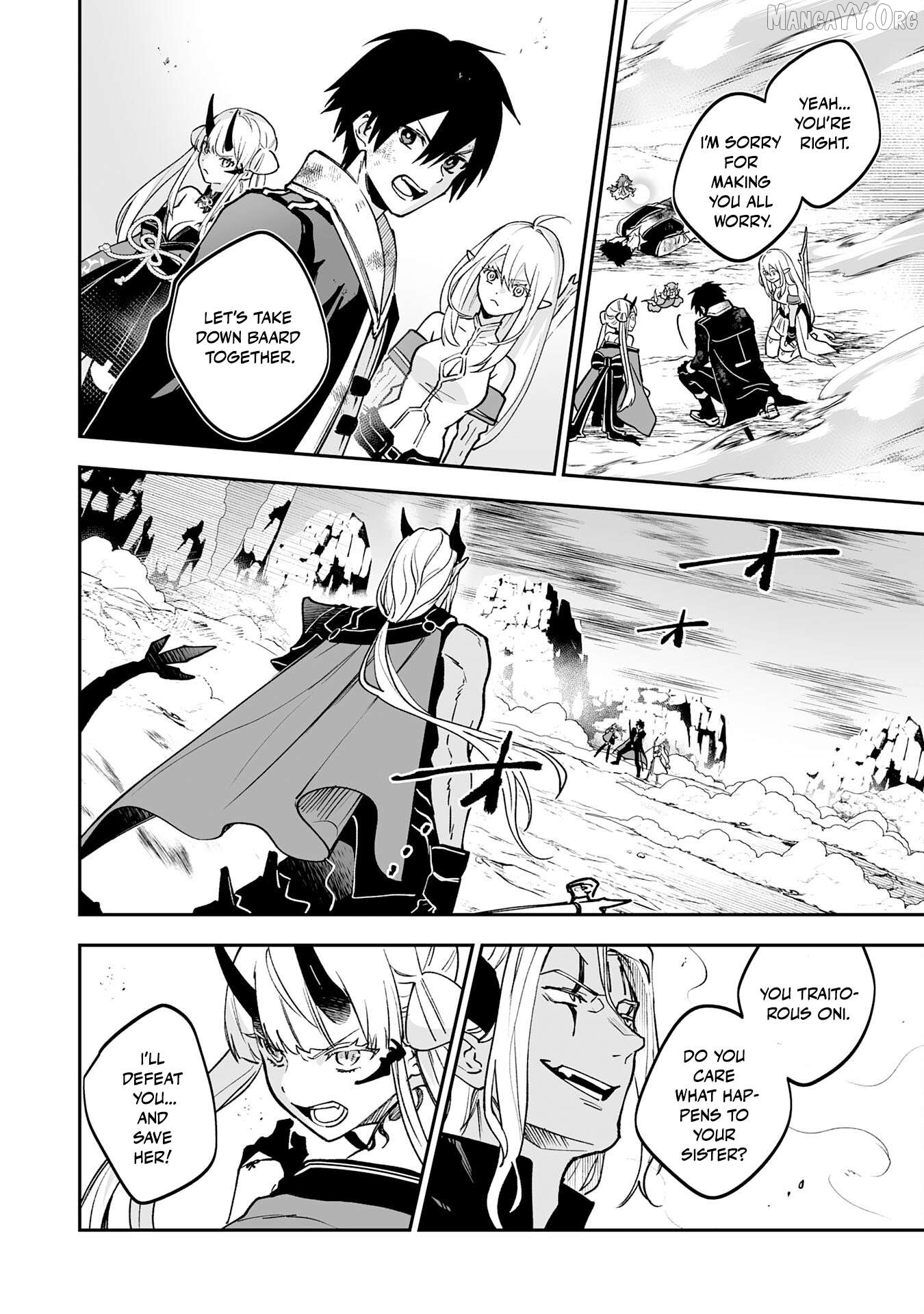 0 Magic, A High Spirit, And A Demonic Sword Chapter 18 - page 8