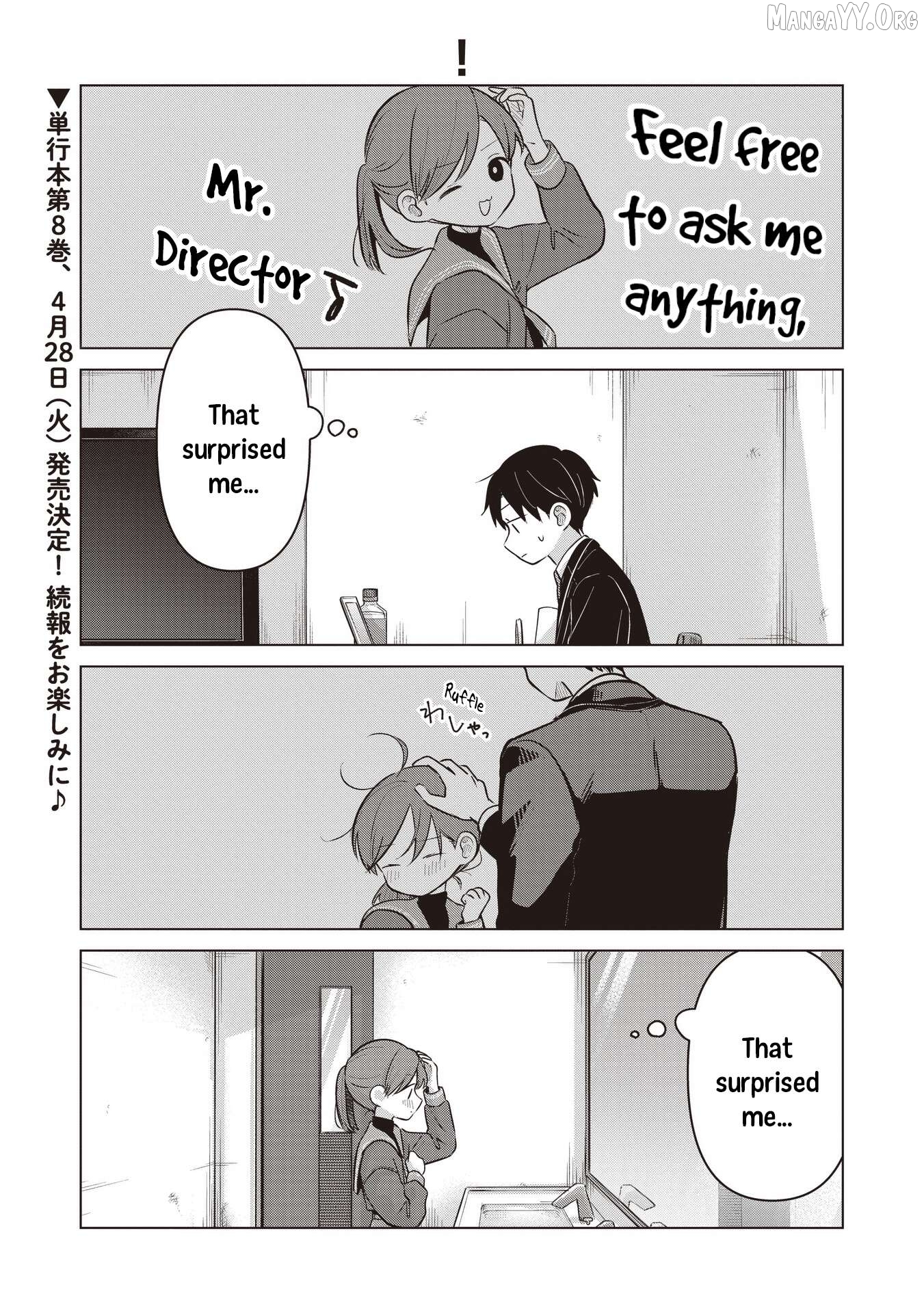 Koibumi To 13-Sai No Joyuu Chapter 38.5 - page 1