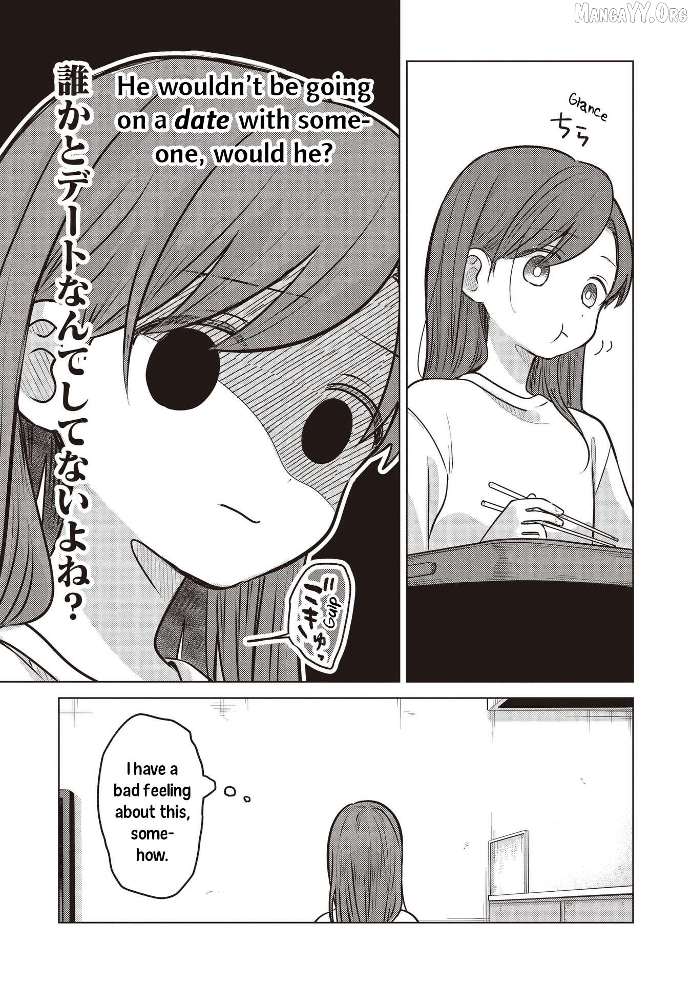 Koibumi To 13-Sai No Joyuu Chapter 39 - page 3