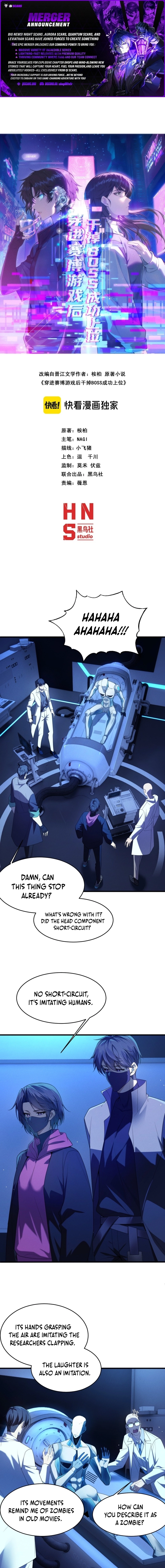 Transmigrating Into The Cyber Game After Being On Top For Killing Boss Chapter 39 - page 1