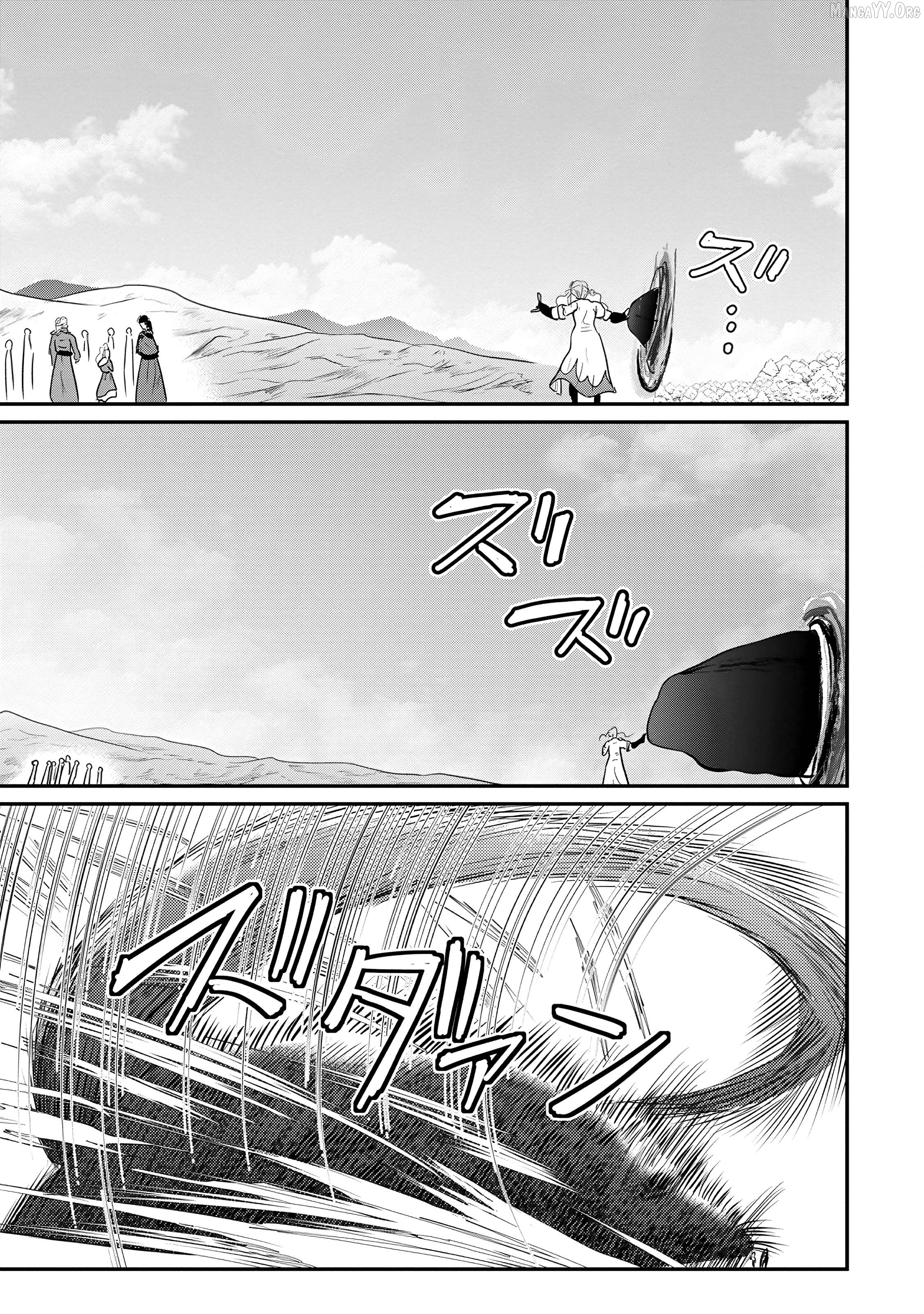 The Frontier Life of The Low-Class Ossan Healer And The Lovery Girl Chapter 72 - page 8