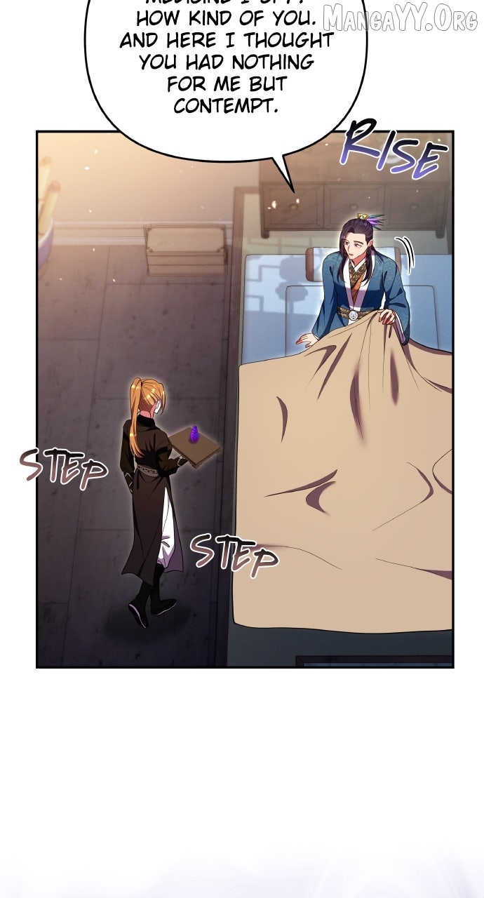 A Master, Who Woke up as a Concubine Chapter 122 - page 32