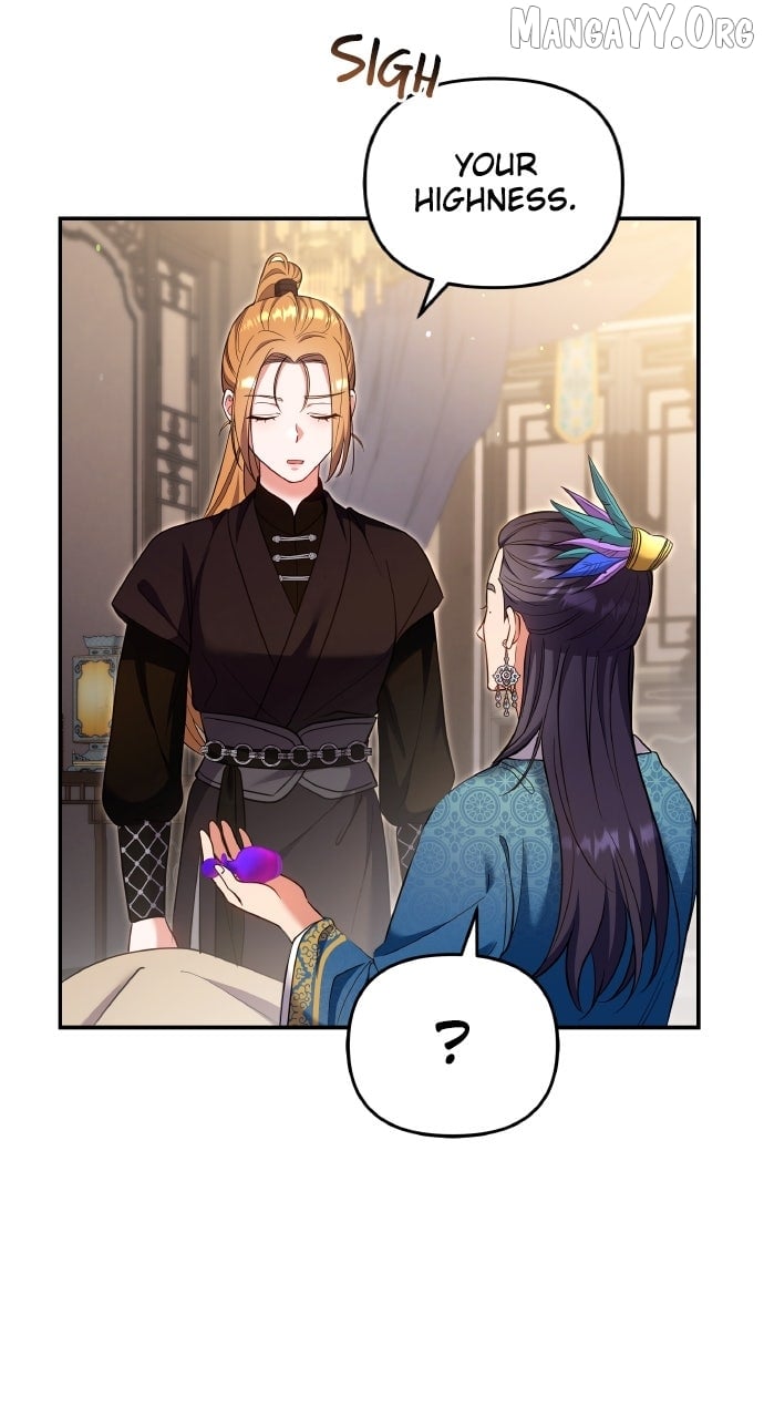A Master, Who Woke up as a Concubine Chapter 122 - page 44