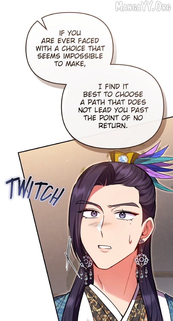 A Master, Who Woke up as a Concubine Chapter 122 - page 45