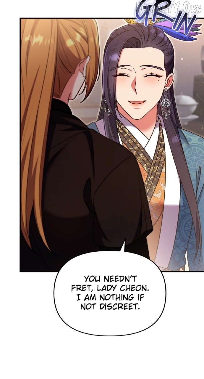 A Master, Who Woke up as a Concubine Chapter 122 - page 62
