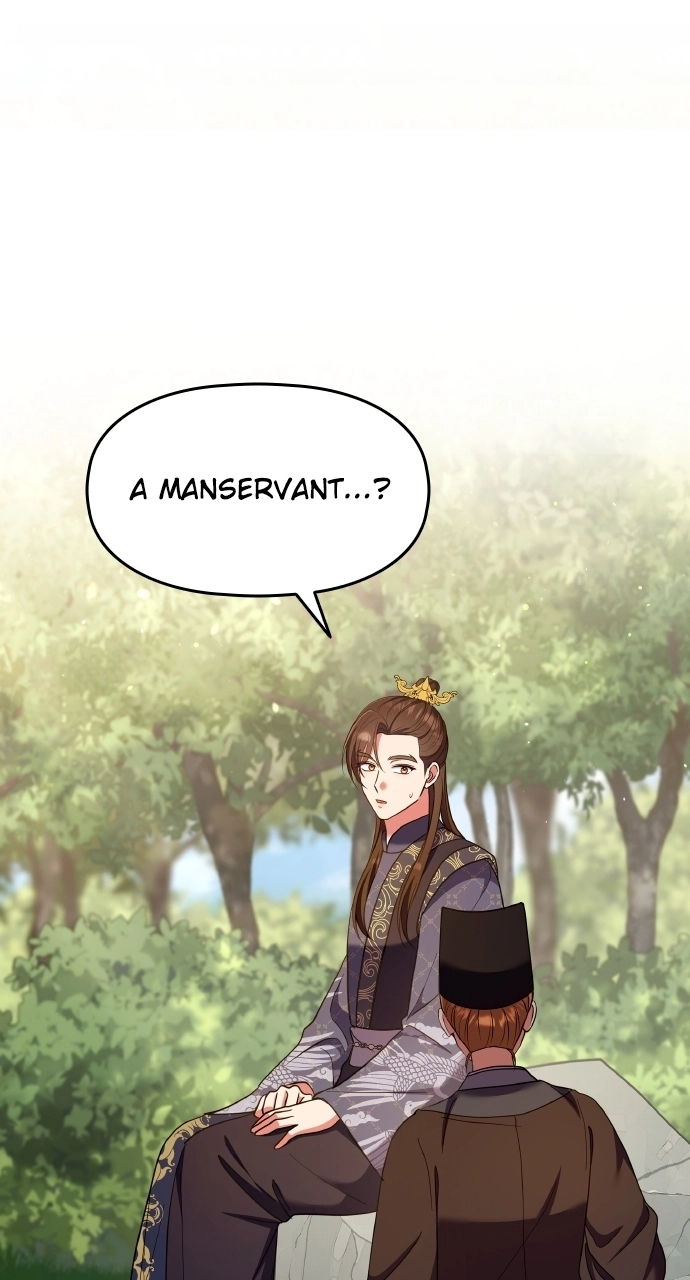 A Master, Who Woke up as a Concubine Chapter 124 - page 1