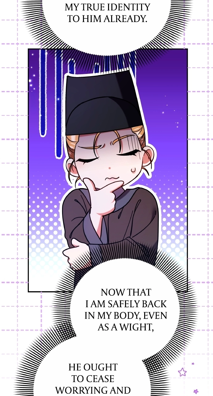 A Master, Who Woke up as a Concubine Chapter 124 - page 14