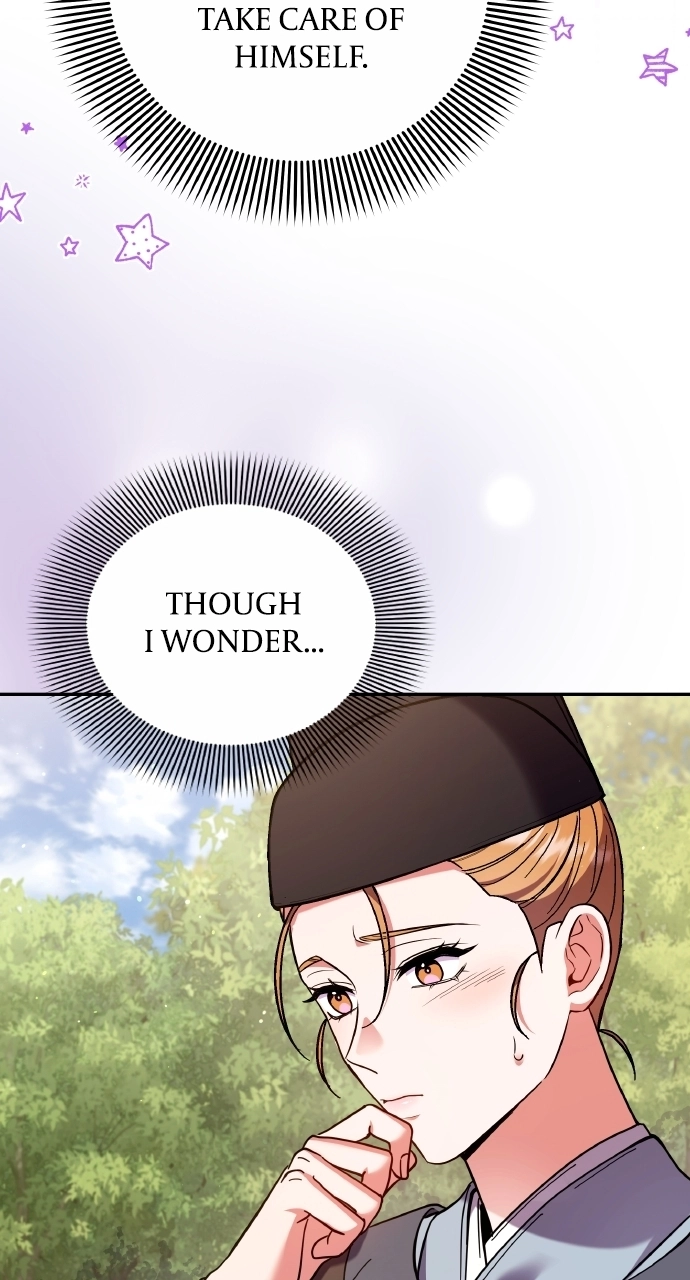 A Master, Who Woke up as a Concubine Chapter 124 - page 15