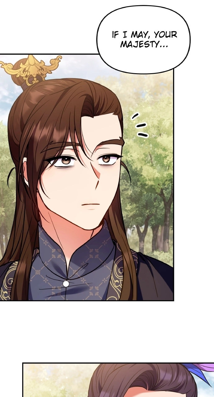 A Master, Who Woke up as a Concubine Chapter 124 - page 17