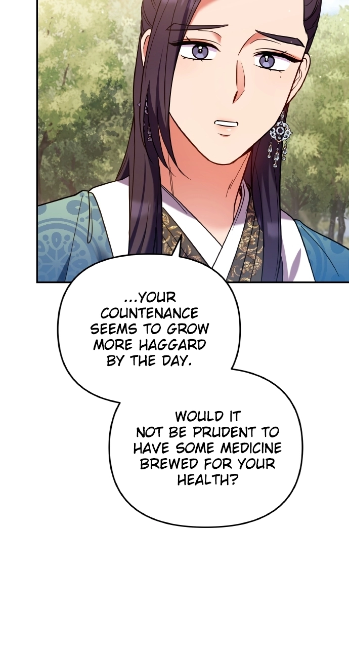 A Master, Who Woke up as a Concubine Chapter 124 - page 18