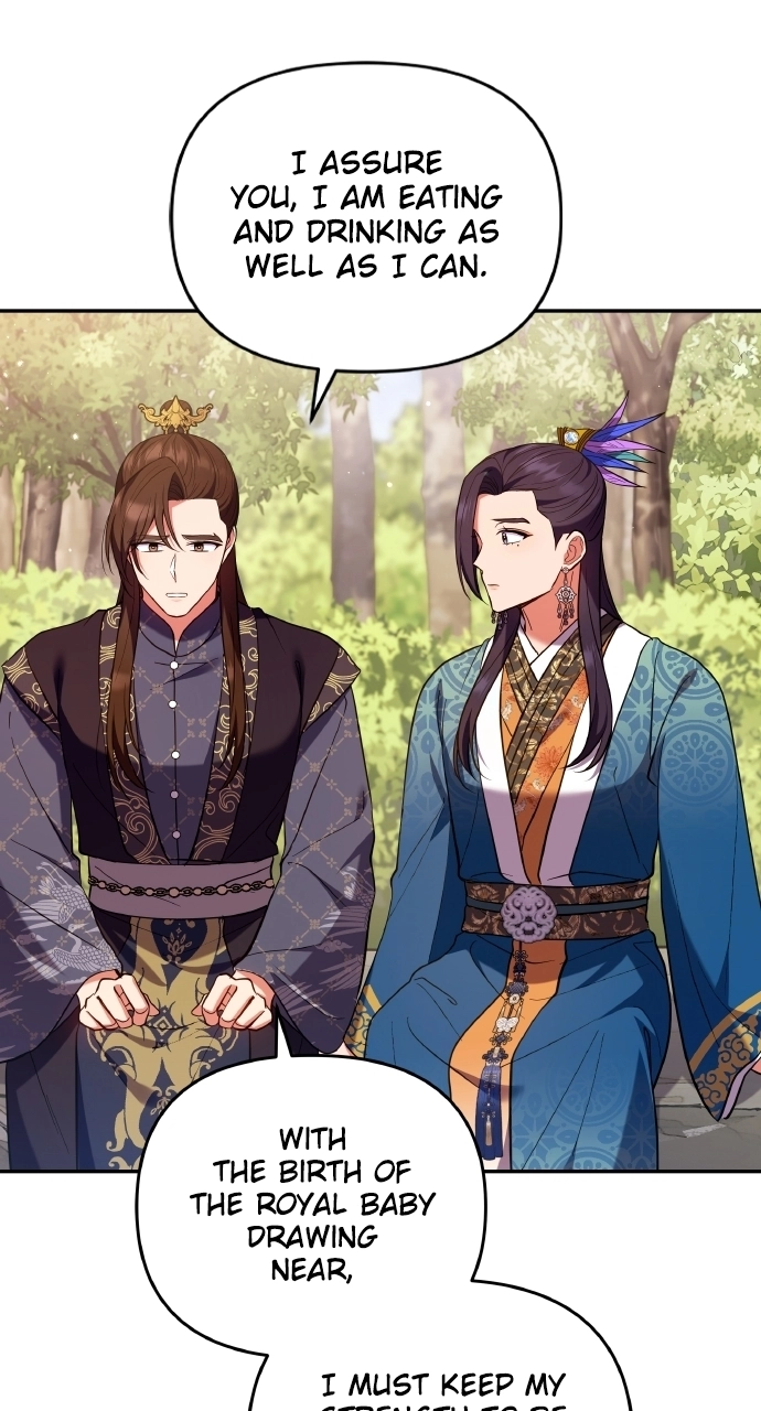 A Master, Who Woke up as a Concubine Chapter 124 - page 19