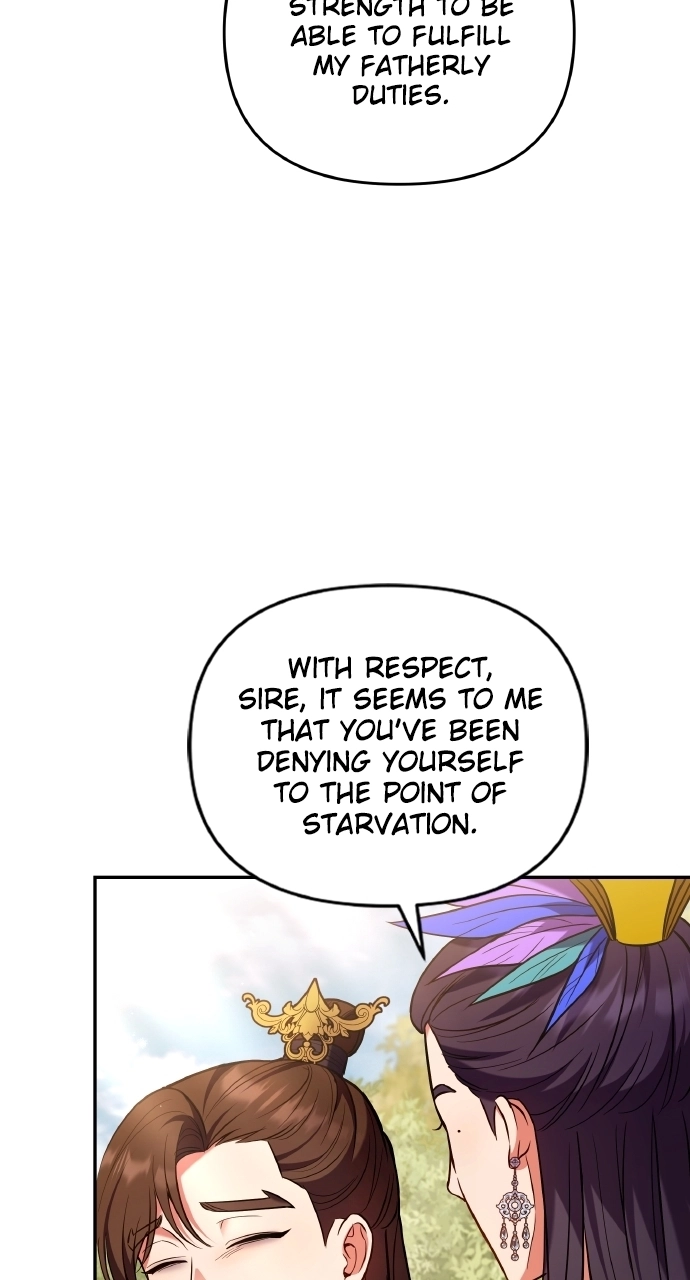 A Master, Who Woke up as a Concubine Chapter 124 - page 20