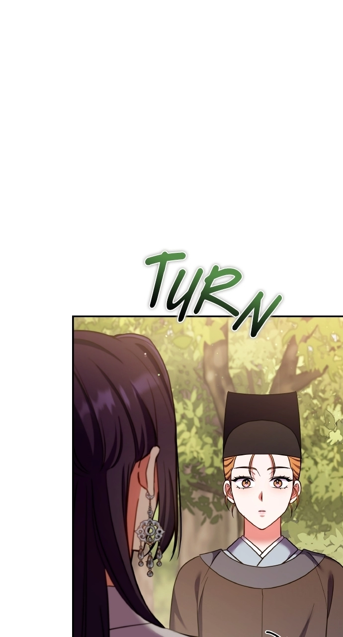 A Master, Who Woke up as a Concubine Chapter 124 - page 23