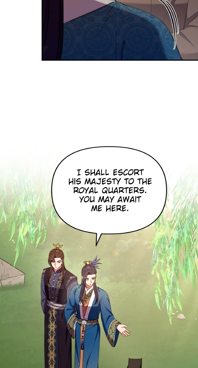 A Master, Who Woke up as a Concubine Chapter 124 - page 24