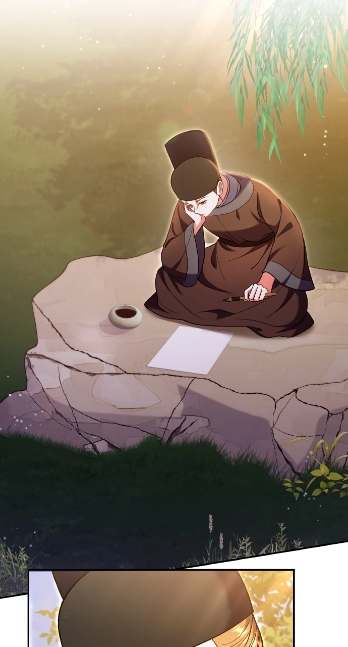 A Master, Who Woke up as a Concubine Chapter 124 - page 30