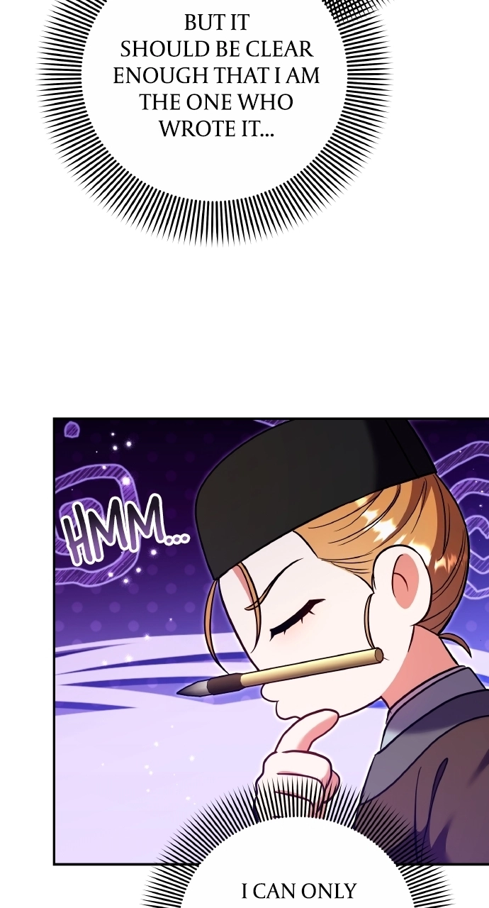 A Master, Who Woke up as a Concubine Chapter 124 - page 37