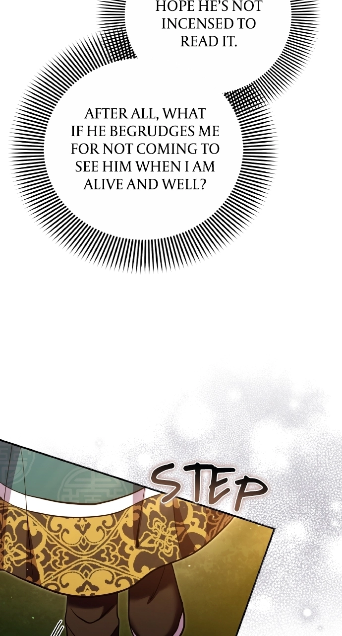 A Master, Who Woke up as a Concubine Chapter 124 - page 38