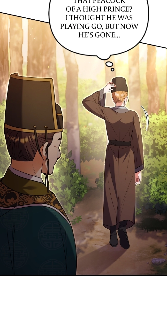 A Master, Who Woke up as a Concubine Chapter 124 - page 50