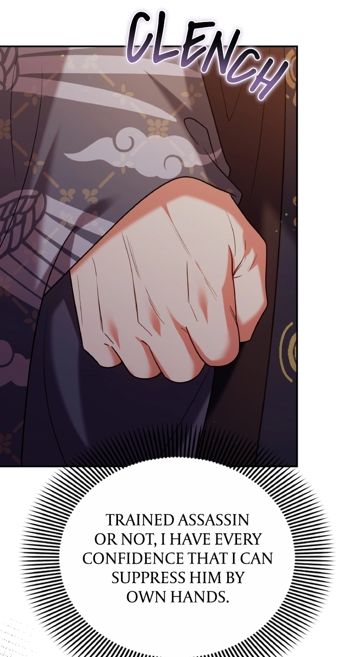 A Master, Who Woke up as a Concubine Chapter 124 - page 70