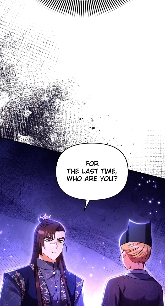 A Master, Who Woke up as a Concubine Chapter 124 - page 71