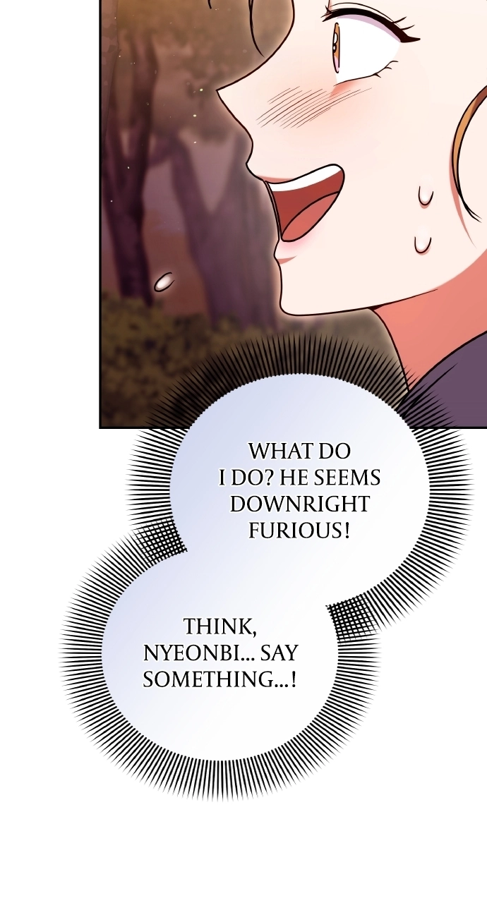 A Master, Who Woke up as a Concubine Chapter 124 - page 73