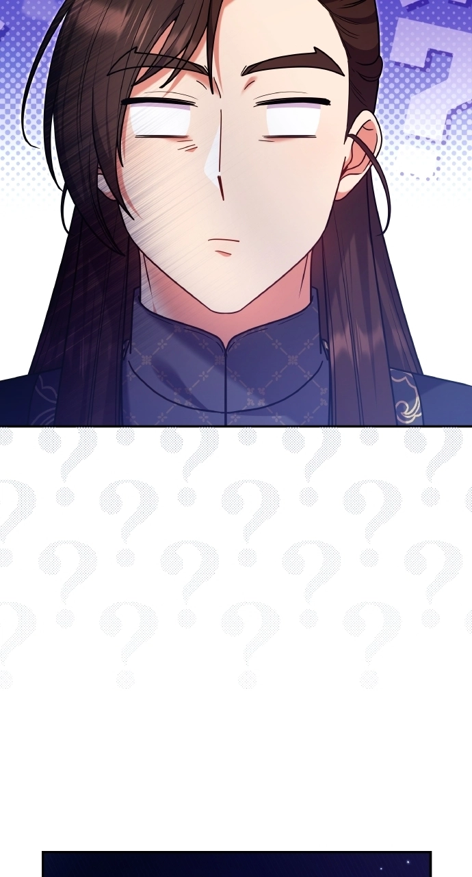 A Master, Who Woke up as a Concubine Chapter 124 - page 76