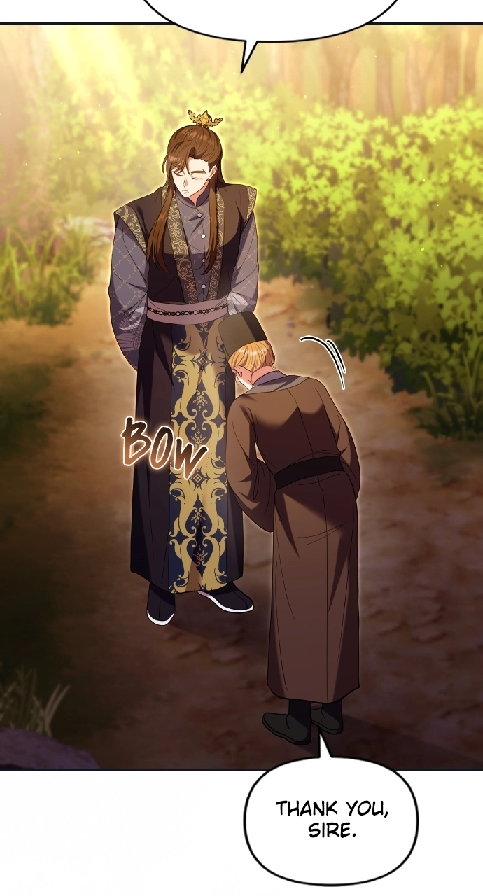 A Master, Who Woke up as a Concubine Chapter 125 - page 15