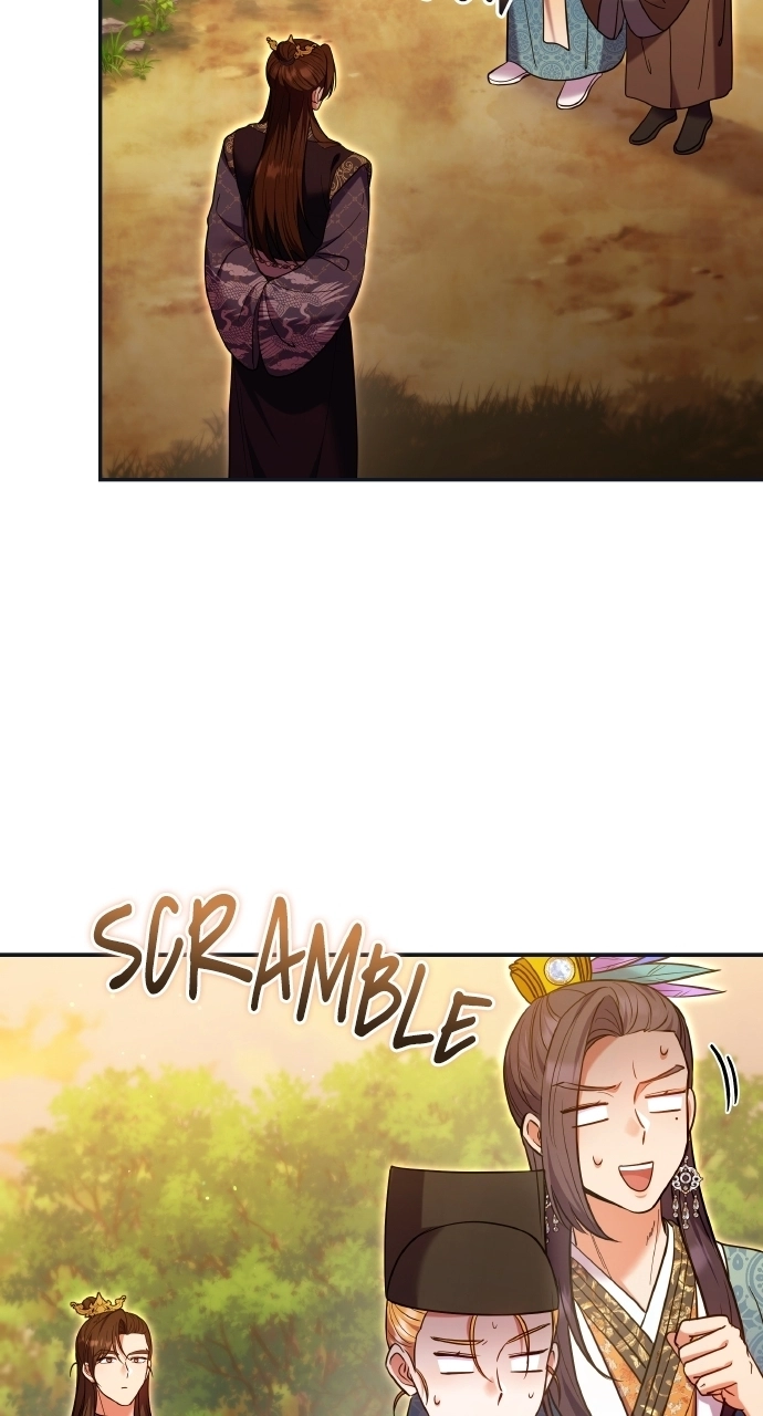 A Master, Who Woke up as a Concubine Chapter 125 - page 39