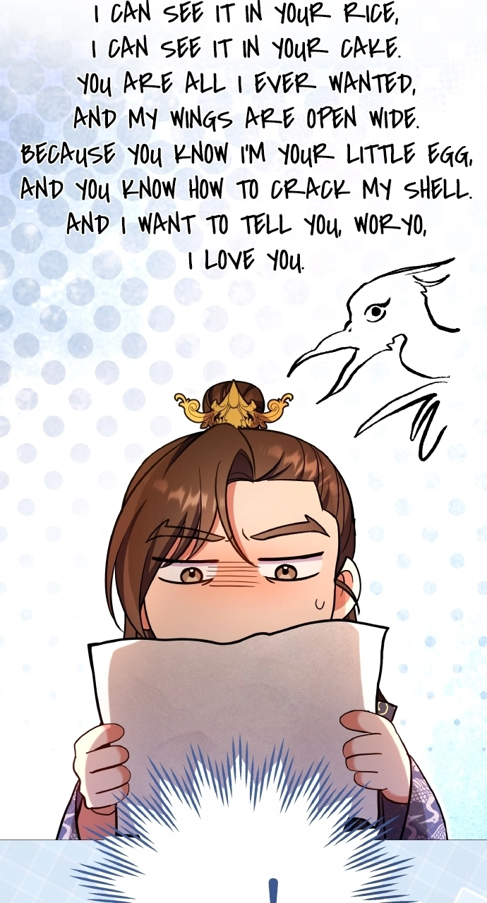 A Master, Who Woke up as a Concubine Chapter 125 - page 48