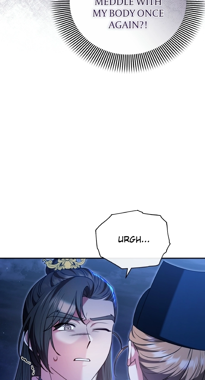 A Master, Who Woke up as a Concubine Chapter 127 - page 8