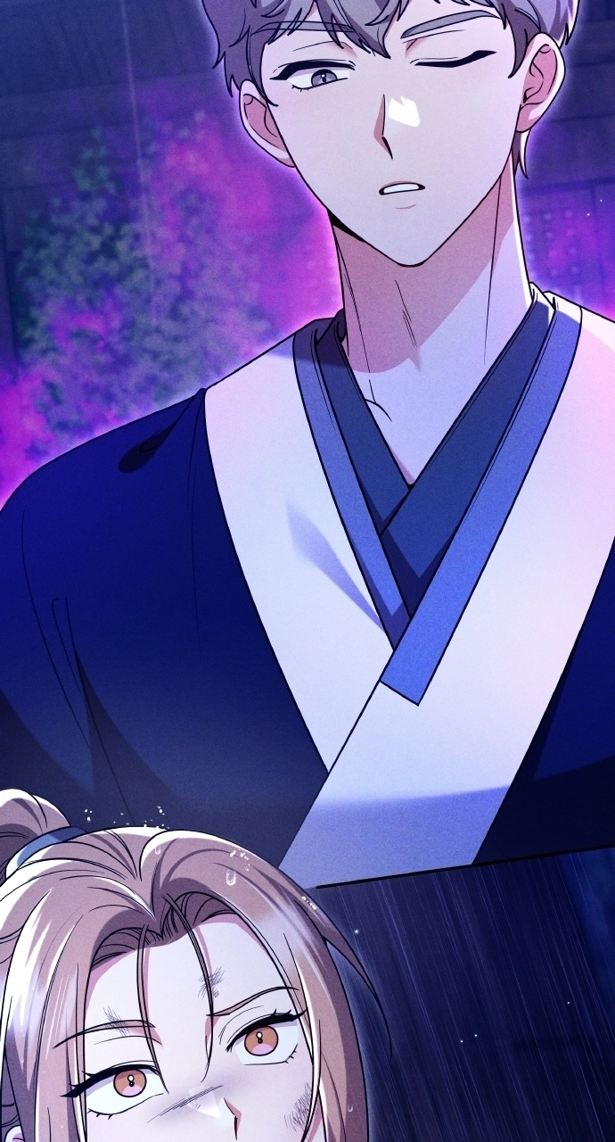 A Master, Who Woke up as a Concubine Chapter 132 - page 15