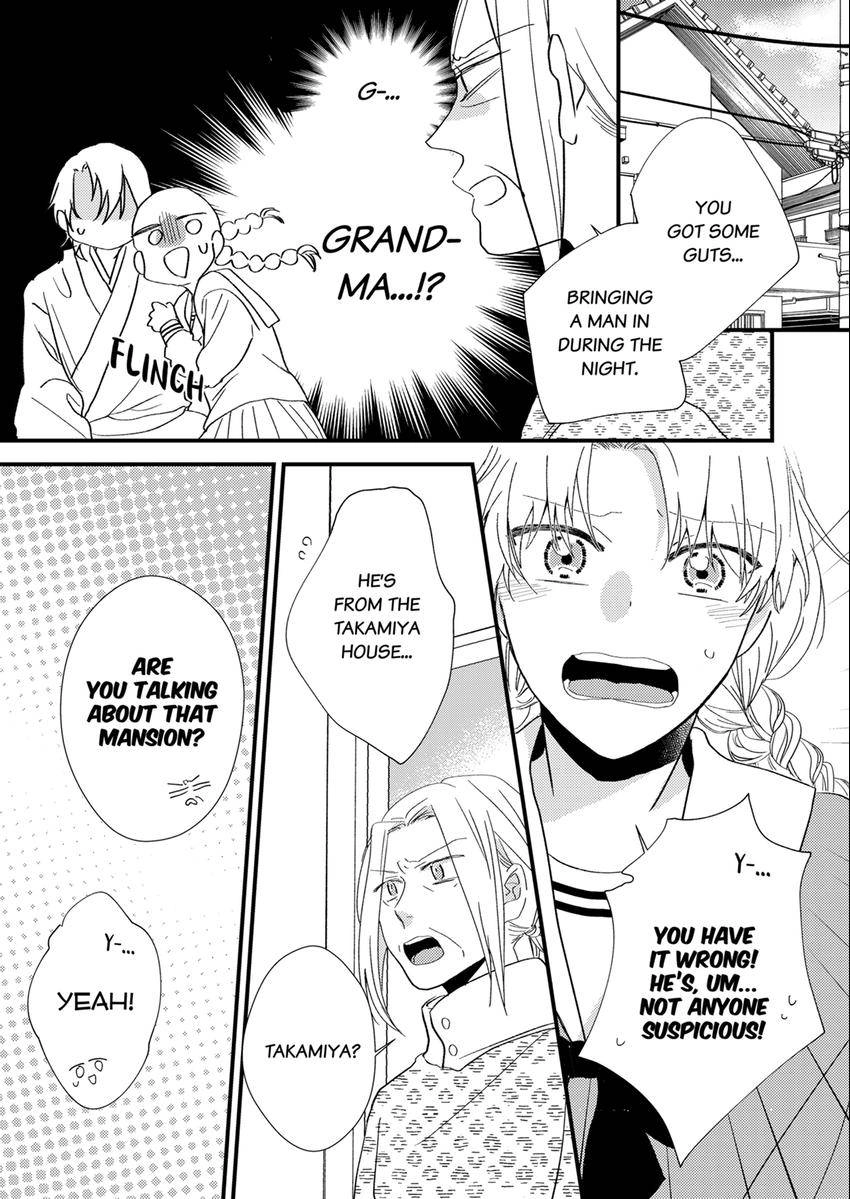 The Takamiya Family And The False Fiancée Chapter 19 - page 1