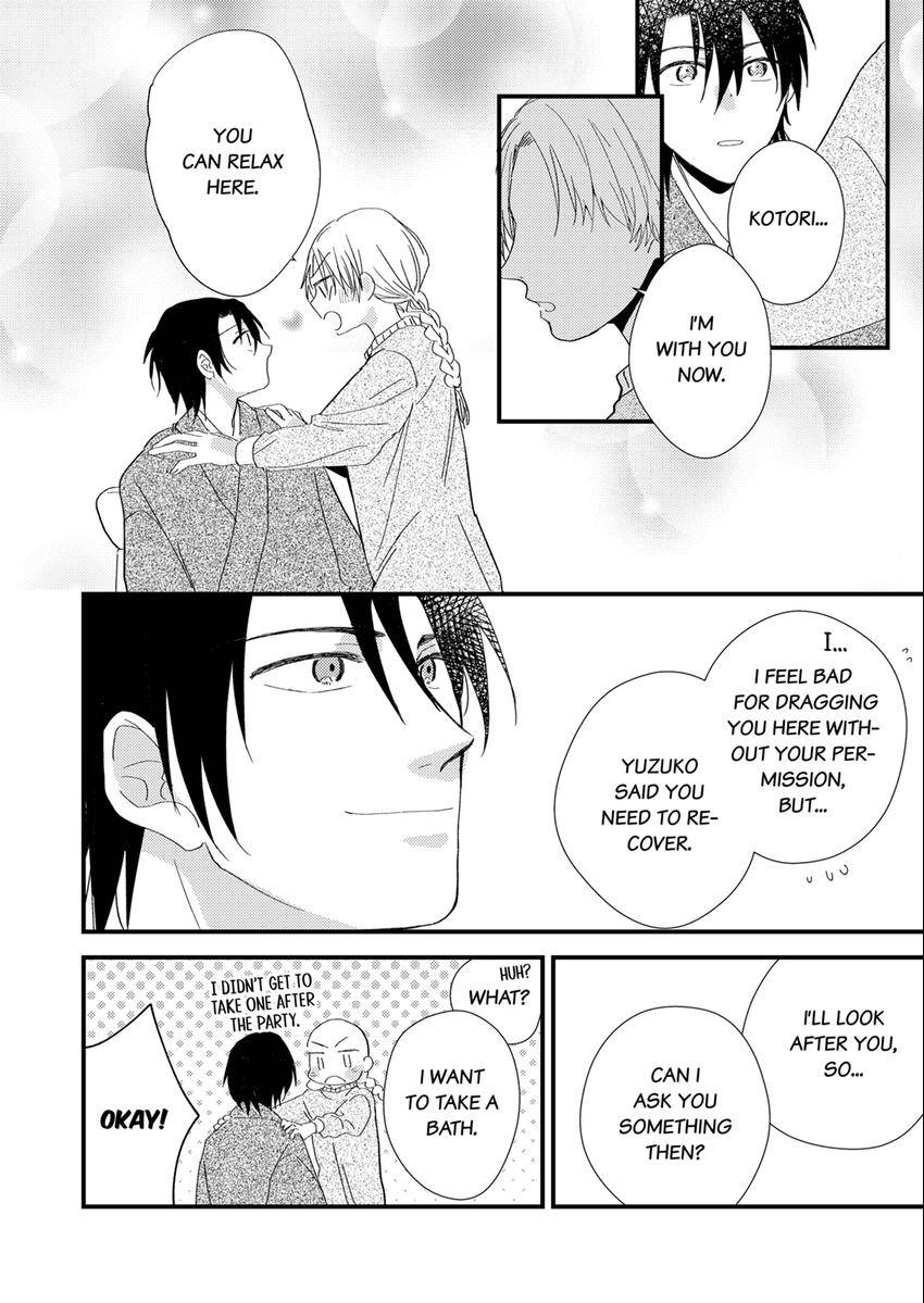 The Takamiya Family And The False Fiancée Chapter 19 - page 10