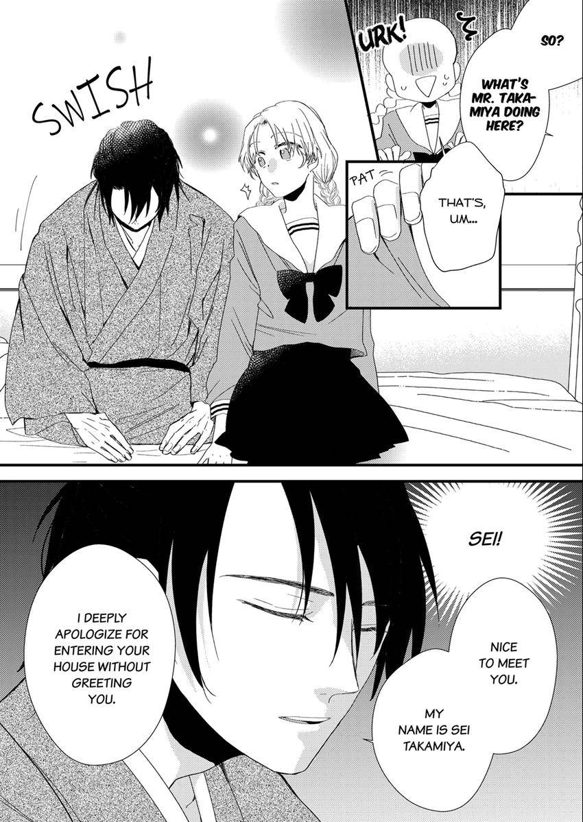 The Takamiya Family And The False Fiancée Chapter 19 - page 2