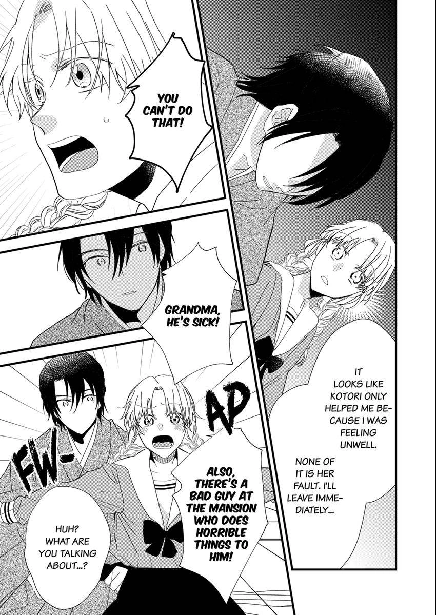 The Takamiya Family And The False Fiancée Chapter 19 - page 3