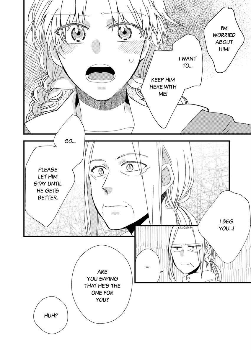The Takamiya Family And The False Fiancée Chapter 19 - page 4