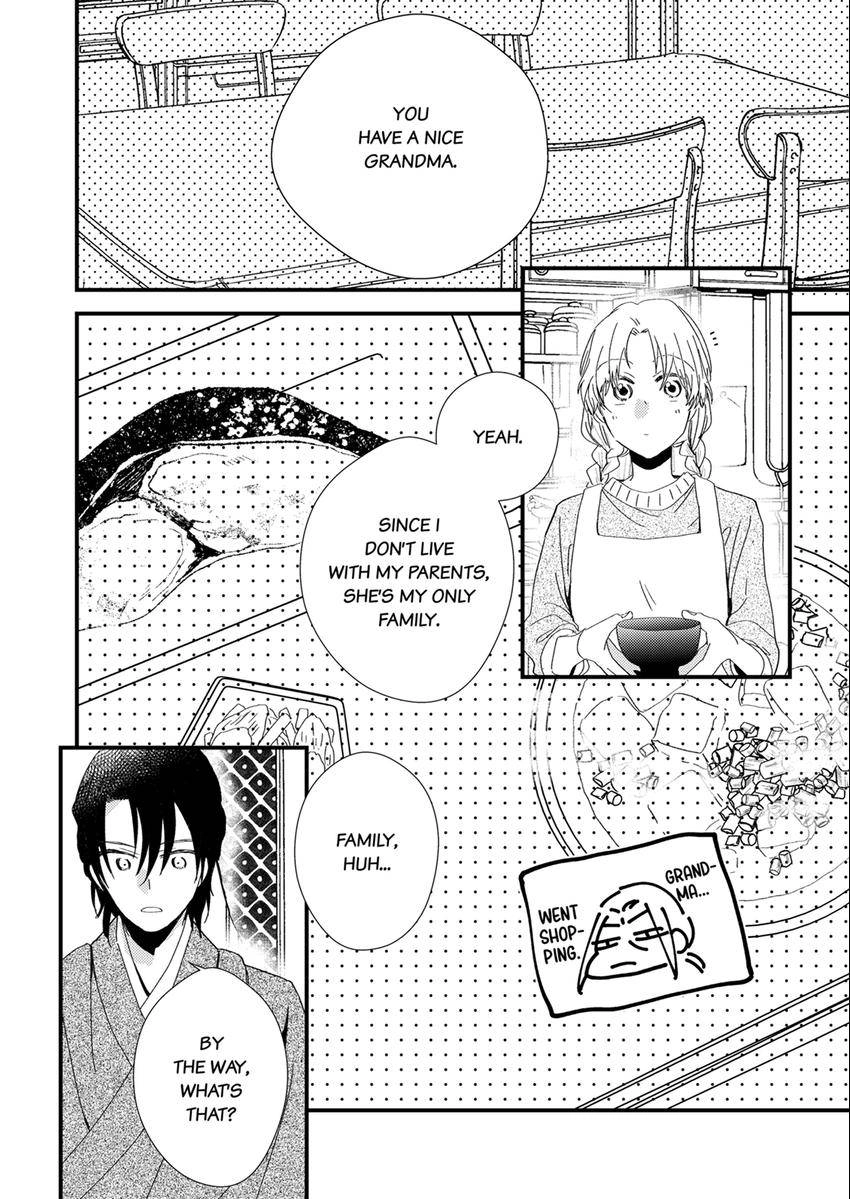 The Takamiya Family And The False Fiancée Chapter 19 - page 6