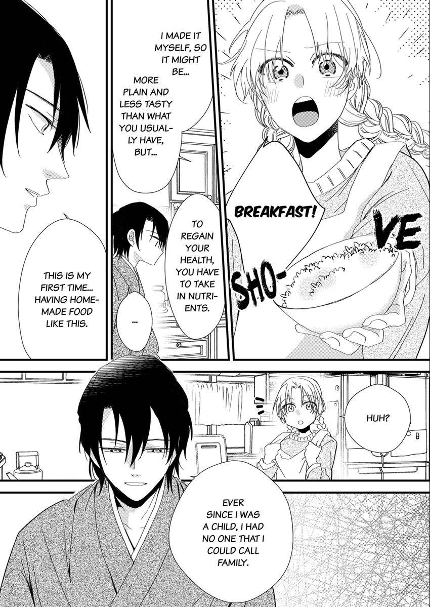The Takamiya Family And The False Fiancée Chapter 19 - page 7