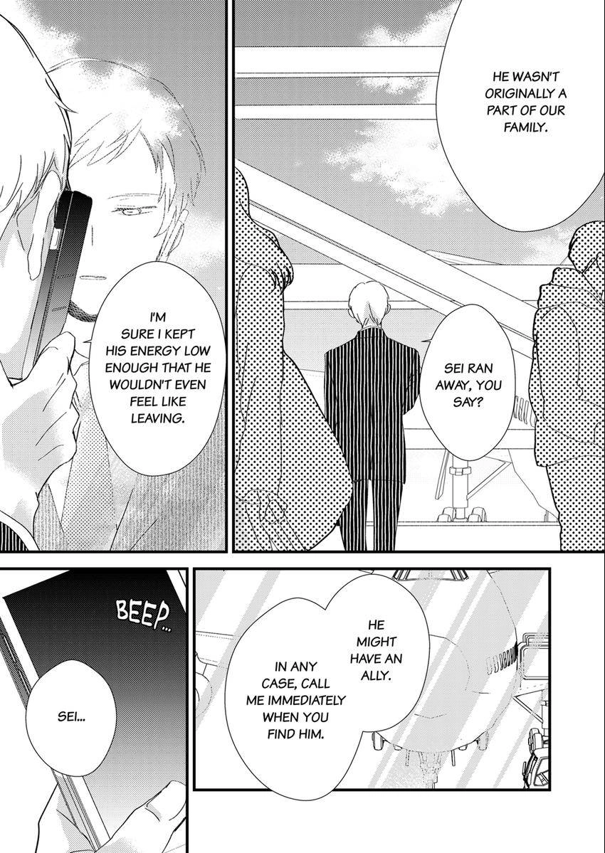 The Takamiya Family And The False Fiancée Chapter 20 - page 10