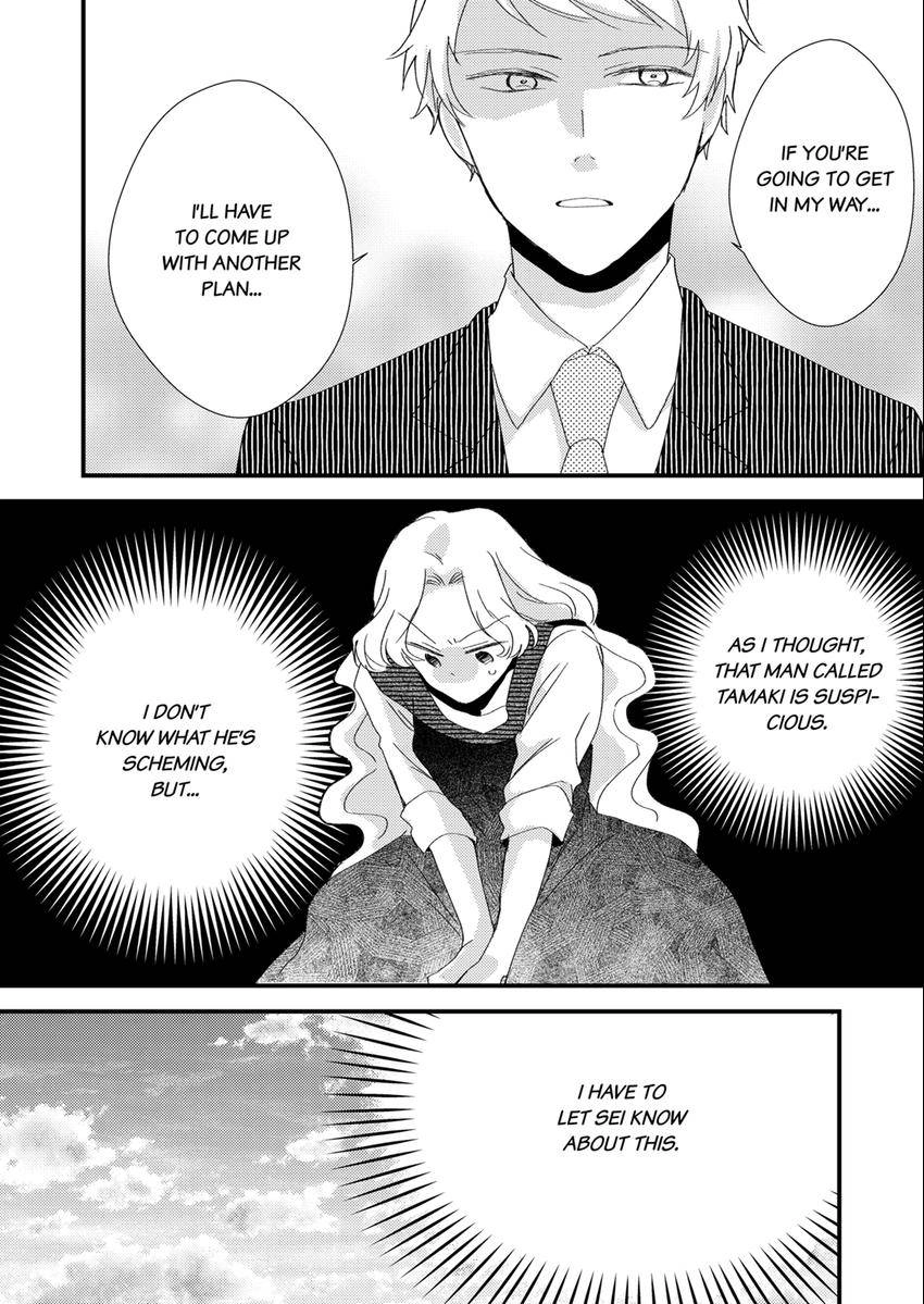 The Takamiya Family And The False Fiancée Chapter 20 - page 11